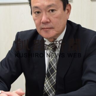 あすから確定申告　斎藤釧路税務署長に聞く(2023-02-15)