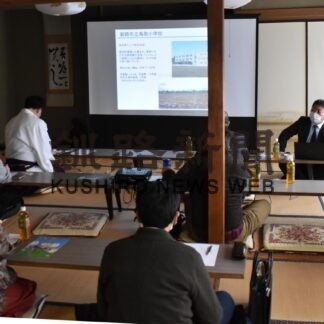 てらごや事業に理解深める　鳥取学学会学習会(2023-02-28)