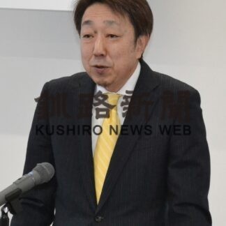 「観光事業の回復に力」浜中町観光協会が総会(2023-02-14)