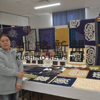 タペストリーや着物など２００点展示　アイヌ文様刺繍作品展(2023-02-11)