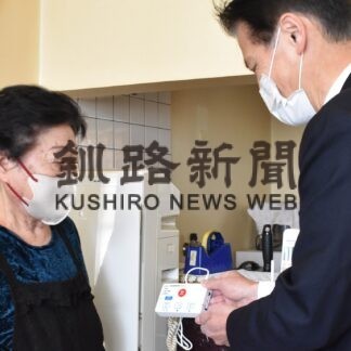 特殊詐欺防止へ　高齢者宅に電話防犯機器設置_1(2023-02-02)