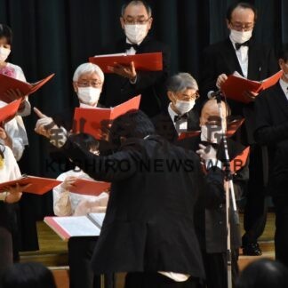 混声合唱団コール・リンデンバウムが結成３０周年記念演奏会(2023-02-14)