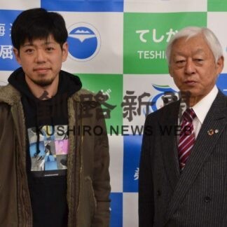 牧之瀬さん全国へ　２２年度ＪＡ青年の主張東北・道大会最優秀賞(2023-02-19)