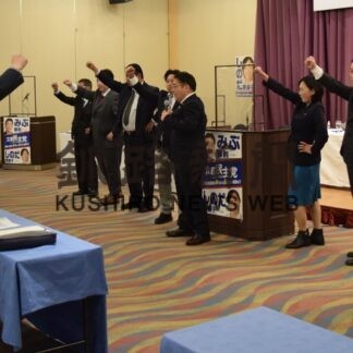 立民、公認候補決まる(2023-02-06)