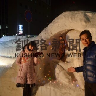 涅槃像と秋葉さん雪像に　善光堂の加藤さん製作(2023-02-04)