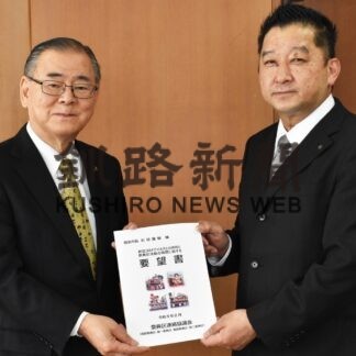 金刀比羅神社例大祭再開へ支援要請　祭典区連絡協議会(2023-02-11)