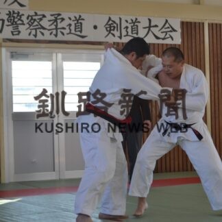 心身の鍛練 成果発揮　道警釧本３年ぶり柔道・剣道大会(2023-02-10)