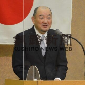 建国記念の日 思いさまざま(2023-02-12)