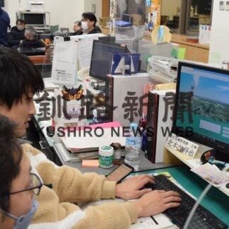 釧路沖地震、被害なく住民安心(2023-02-27)