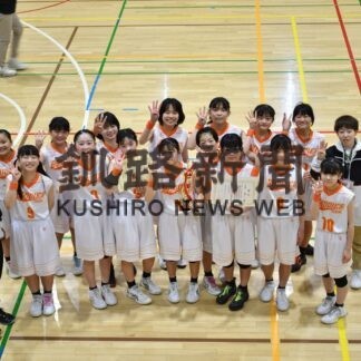 富原４年ぶり制覇　女子鶴野は１７年ぶり　釧新杯バスケＵ１２_1(2023-02-14)