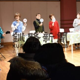 老後の夫婦生活問う　くしろ高齢者劇団　新作劇を上演(2023-02-16)