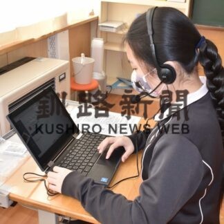 メクビット活用でテスト　釧路市教委、来年度全国学テに向け(2023-02-09)