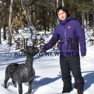 国内外の作家 銀世界彩る　弟子屈で極寒フェス_1(2023-02-03)