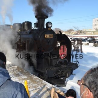 ひがし北海道ＤＭＯ調査　厚岸カキ、ノロッコ号、ＳＬ人気(2023-02-12)