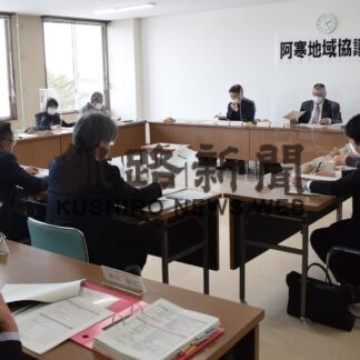 赤いベレー、団体宿泊施設に　新年度予算で意見交換_1(2023-02-28)