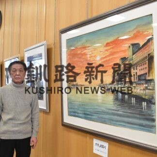釧路信金カレンダー原画鮮やか　奈良さん水彩画展(2023-02-08)