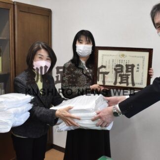 矯正施設の収容者ら支援　少年鑑別支所に雑巾寄贈　釧路更生保護女性会(2023-02-18)