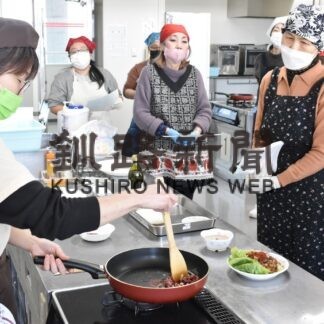 家庭でもシカ肉料理、釧路で教室(2023-02-25)