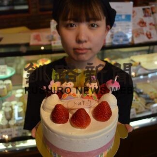 豪華な「ひなケーキ」食べてみて　ぷちどーる各店(2023-02-24)