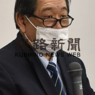 地元の対応策を学ぶ　ミズのカムイ観光圏協(2023-02-08)