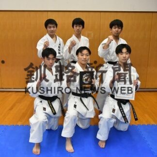 釧路湖陵高校空手道部 全国大会へ　道予選準Ｖ(2023-02-10)
