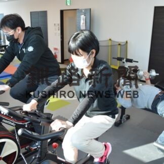 東北海道スポーコミ 釧根初のスポーツエール認定(2023-02-19)