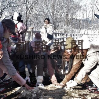 阿寒湖の自然満喫　技能実習生バスツアー(2023-02-06)