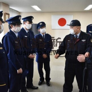 大学生 刑務官の仕事体験　釧路刑務支所、初のインターンシップ(2023-03-01)