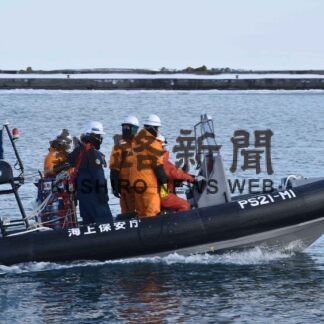 救急資材輸送を円滑に　根室海保や消防が災害時の住民救助訓練(2023-02-23)