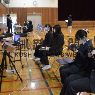 地元の業界詳しく解説　釧商業で企業人講話・交流会(2023-02-09)