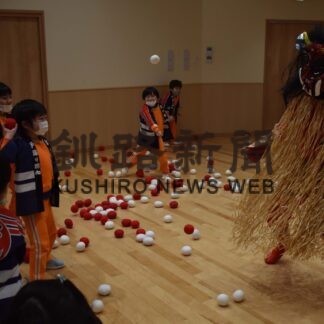 園児ら心の中の鬼退治　根室市消防本部、睦の園幼稚園で防火教室(2023-02-04)