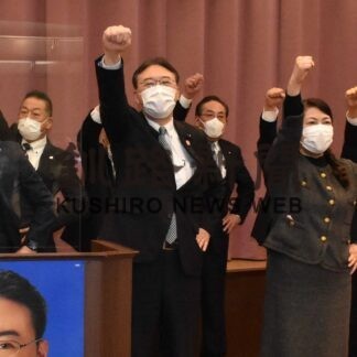 社会基盤などの整備決意　笠井氏が事務所開所式(2023-02-11)