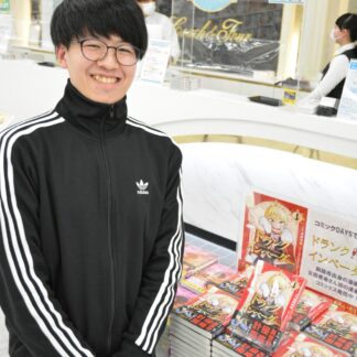 漫画家　吉田優希さん(2023-02-05)