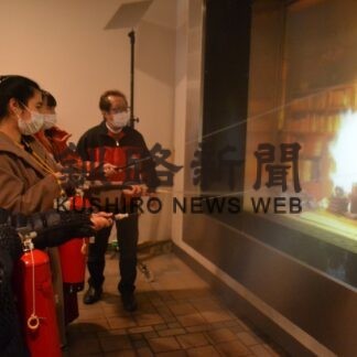 釧路市内在住外国人災害・防災を学ぶ　避難所など紹介(2023-02-18)