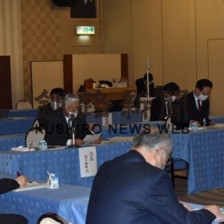 根釧酪農ビジョン推進へ情報共有(2023-02-21)