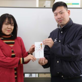 ペア宿泊券 当選者決まる　鶴居村商工会が商品券スタンプラリー抽選(2023-02-17)