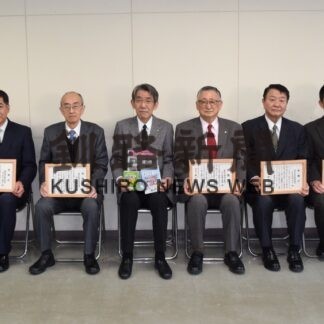 交通安全啓発に貢献　市内６団体に感謝状(2023-02-21)