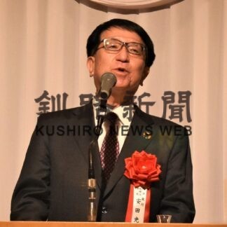 安田北洋銀頭取が講演　はまなすクラブ総会(2023-03-12)