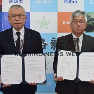 地震後の倒壊危険度を判定　釧路市と建築士会協定(2023-03-23)