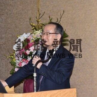 道内物流「効率悪い」セコマ丸谷会長講演(2023-03-11)