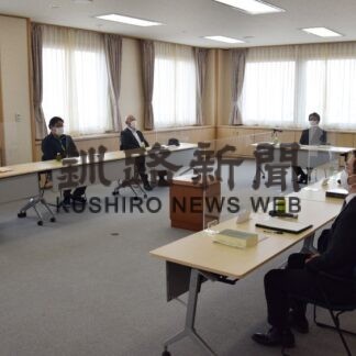 裁判員経験者ら司法への思い語る　釧路で意見交換会(2023-03-24)