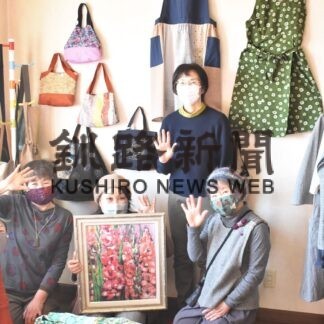 編み物や陶芸２００点　手芸サークル「姦し会」作品展(2023-03-04)