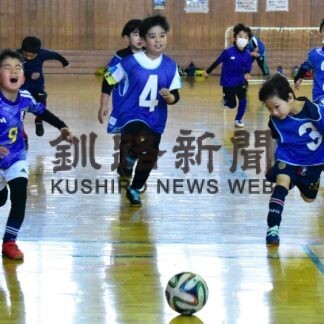 未来のアスリート目指せ！　フットサル選手・森山さんが教室(2023-03-25)