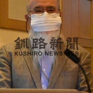 知恵を出し合い手を取り合って　環境保全研修会、農学博士の鈴木氏講演(2023-03-09)
