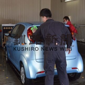 １日から慈善洗車　土、日、祝日限定で　釧路のライン(2023-03-27)