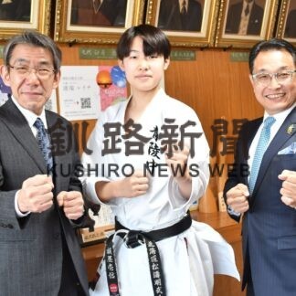 板屋さん全国空手道での活躍誓う　釧路青陵中２年(2023-03-24)