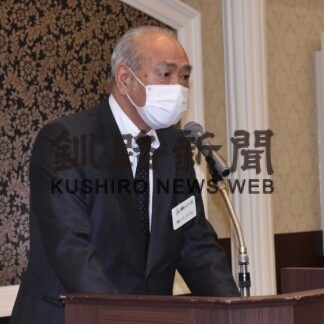 道銀の親睦会らいらっく会が総会(2023-03-19)