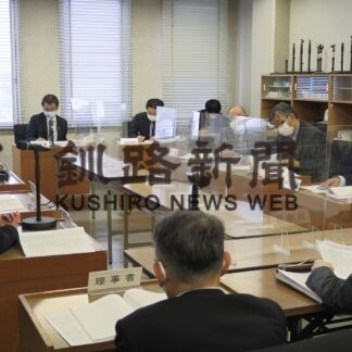 医療従事者確保へ貸付額倍増　根室市議会(2023-03-14)