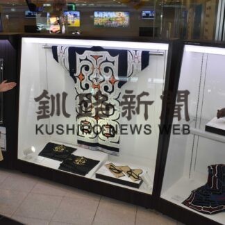 アイヌ文化展示リニューアル　釧路空港(2023-03-04)