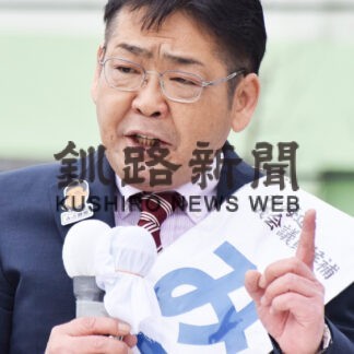 道議選告示　７人第一声(2023-04-01)